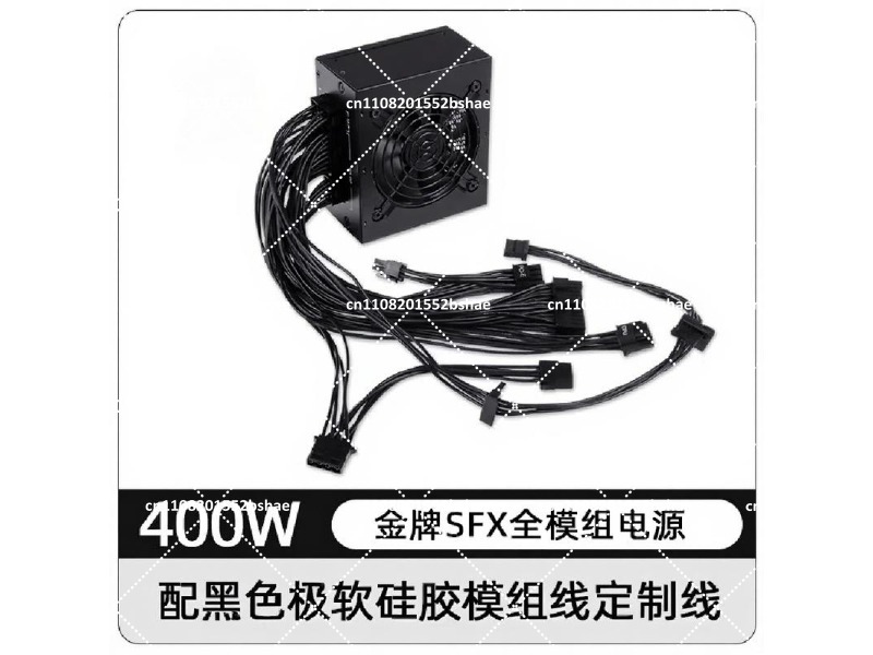 Sfx Modular Power Supply 850W Gold - 80 Plus Gold SFX電源ユニット 500W 600W