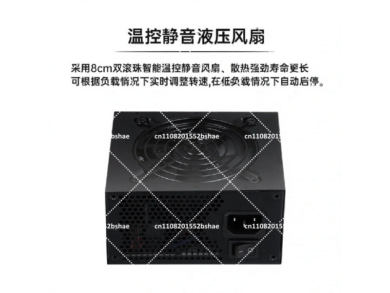 80 Plus Gold SFX電源ユニット 500W 60 - Sfx Modular Power Supply 850W Gold のレビューと価格