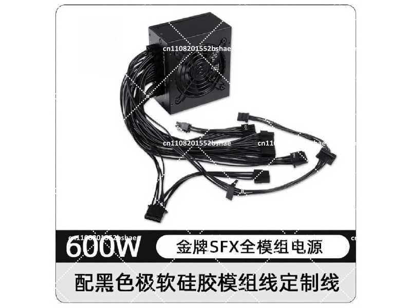 80 Plus Gold SFX電源ユニット 500W 60 - Sfx Modular Power Supply 850W Gold のレビューと価格
