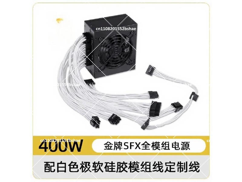 80 Plus Gold SFX電源ユニット 500W 60 - Sfx Modular Power Supply 850W Gold のレビューと価格