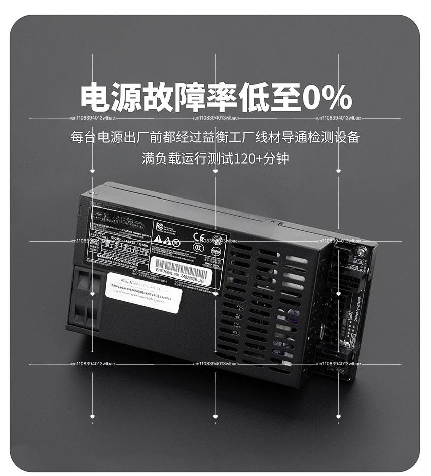 完全モジュール式フレックスATX電源 - DELTA 766 - Flex Atx Power Supply 600W 1U のレビューと価格
