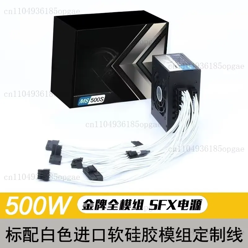 モジュラーSFX電源ユニット 80 Plus Gold 50 - Sfx Modular Power Supply 850W Gold のレビューと価格